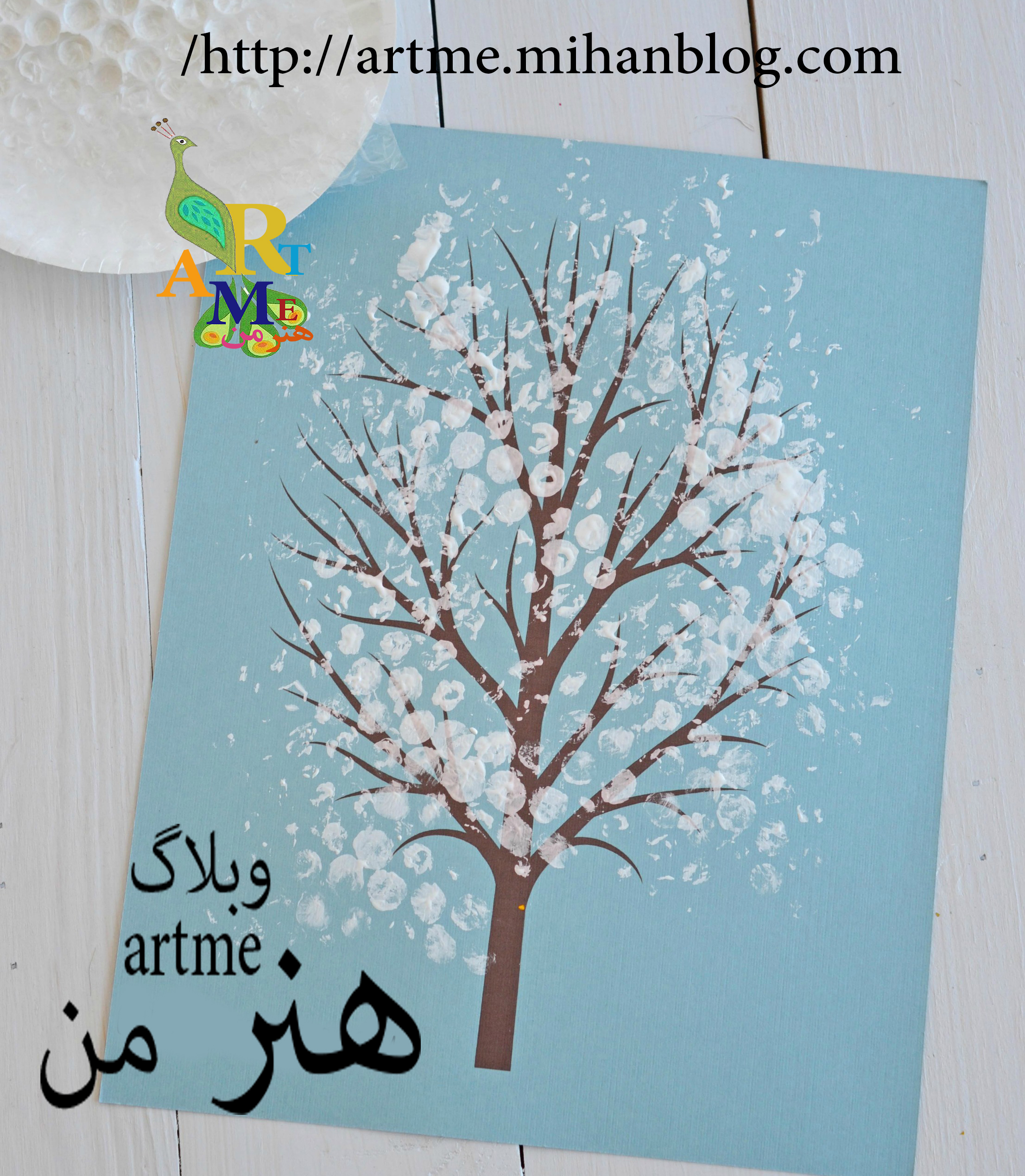 http://s5.picofile.com/file/8285022768/snowy_tree_3.jpg