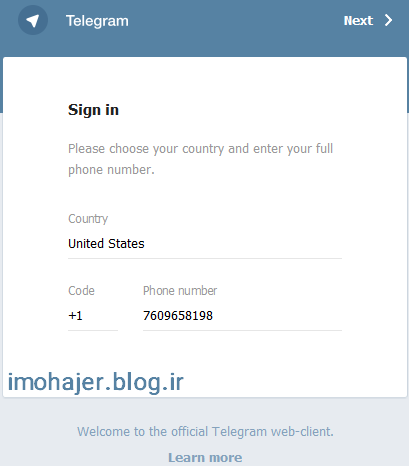 آموزش ثبت نام در تلگرام با شماره مجازی