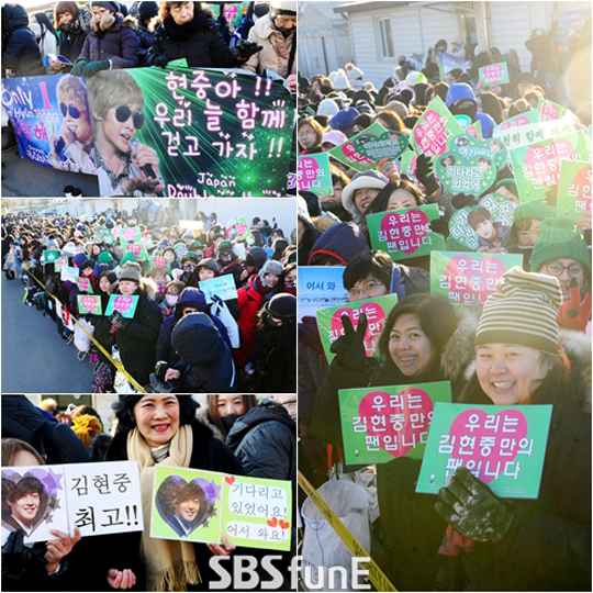 [Fan Support] KHJ Military Discharge [2017.02.11]