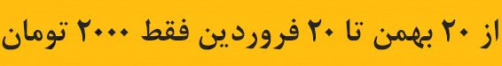 http://s5.picofile.com/file/8286528900/534354.png