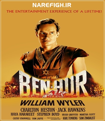 دانلود فیلم سینمایی Ben-Hur 1959 با لینک مستقیم دانلود فیلم سینمایی Ben-Hur 1959 با لینک مستقیم
