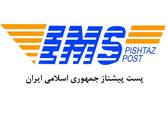http://s5.picofile.com/file/8287298126/78637453678637_2_.jpg