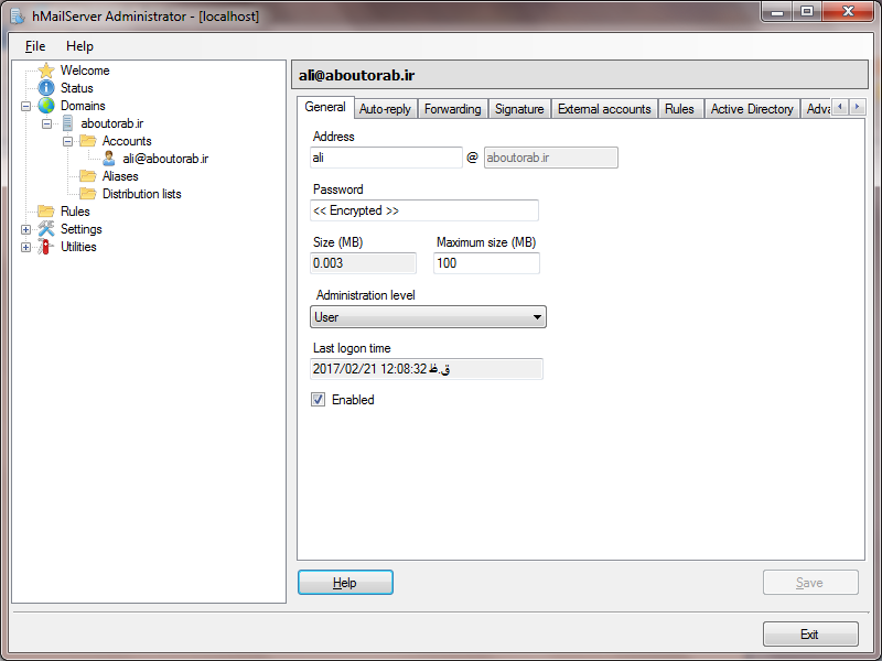 حساب های کاربری