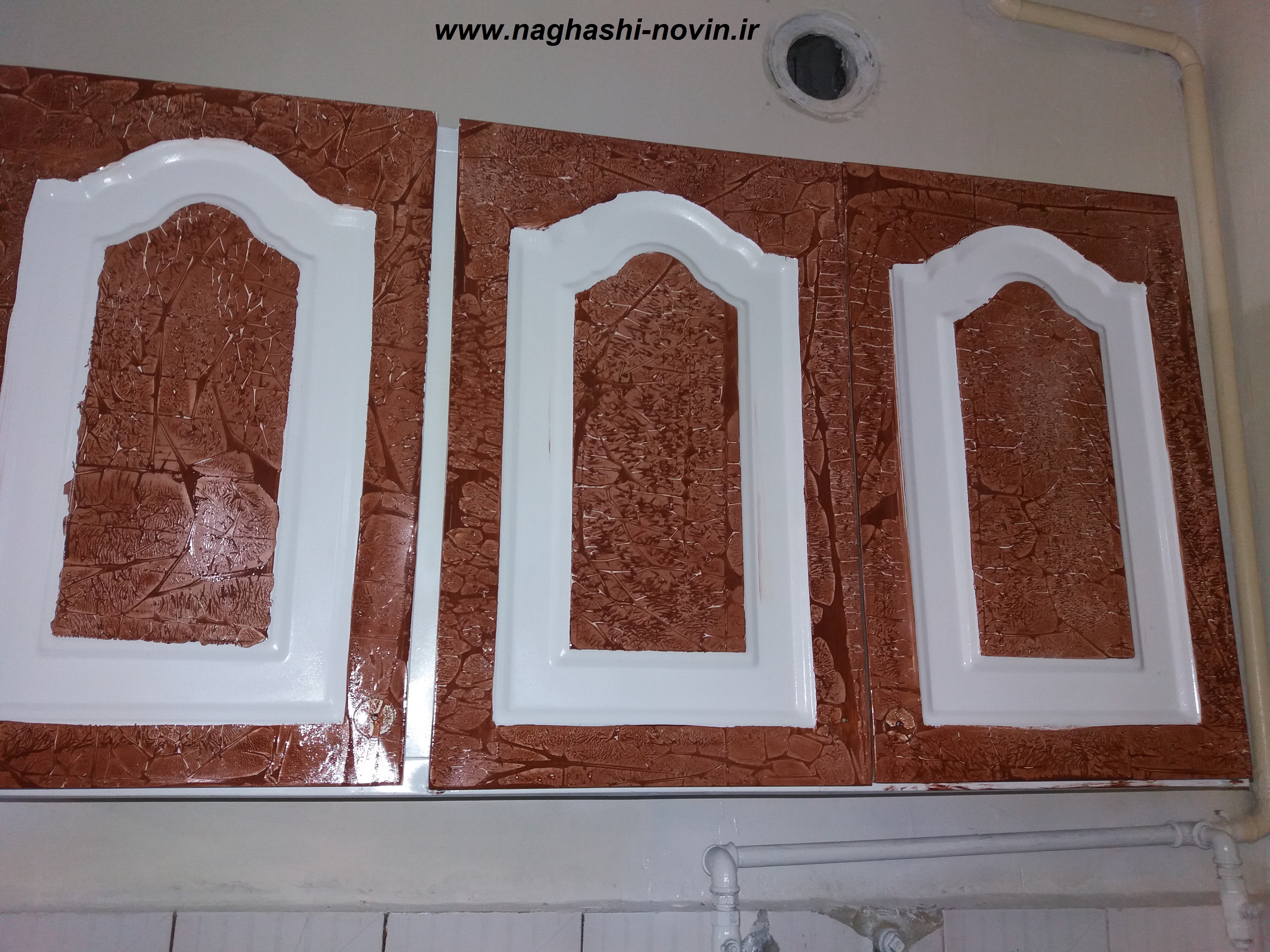 نقاشی ساختمان رحیمی فرد