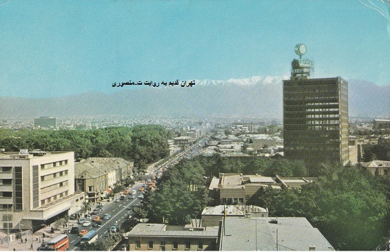 خیابان فردوسی سال 1347