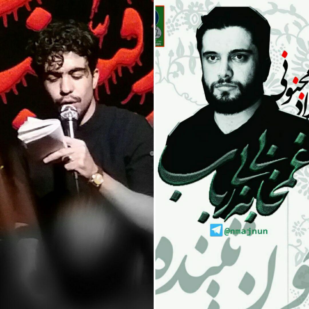 کربلایی میلاد مجنونی و کربلایی قادر خدایی