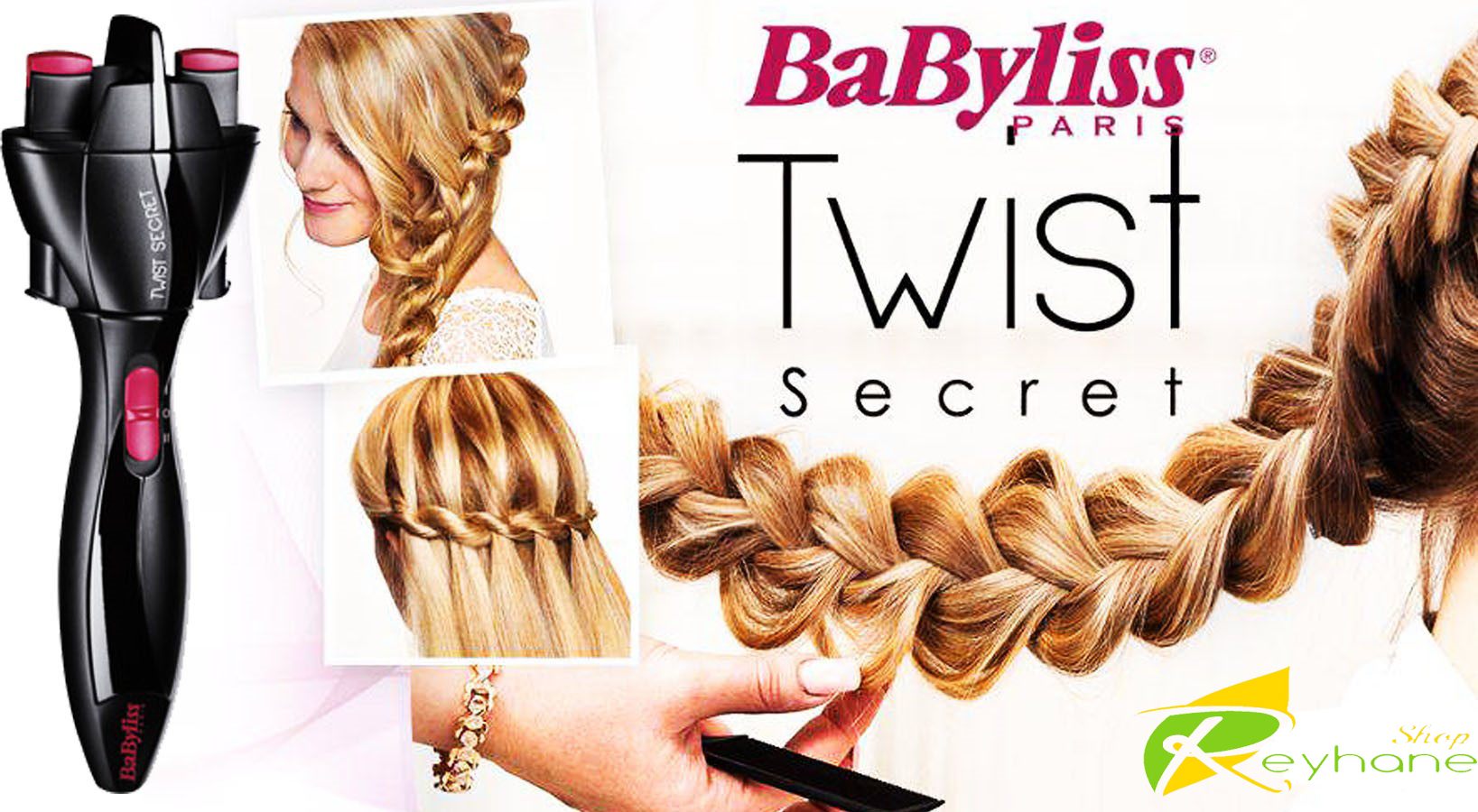 http://s5.picofile.com/file/8287856776/babyliss.jpg