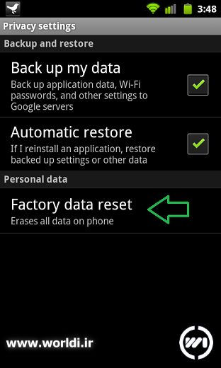 اندروید ۲.۳ و پایین تر