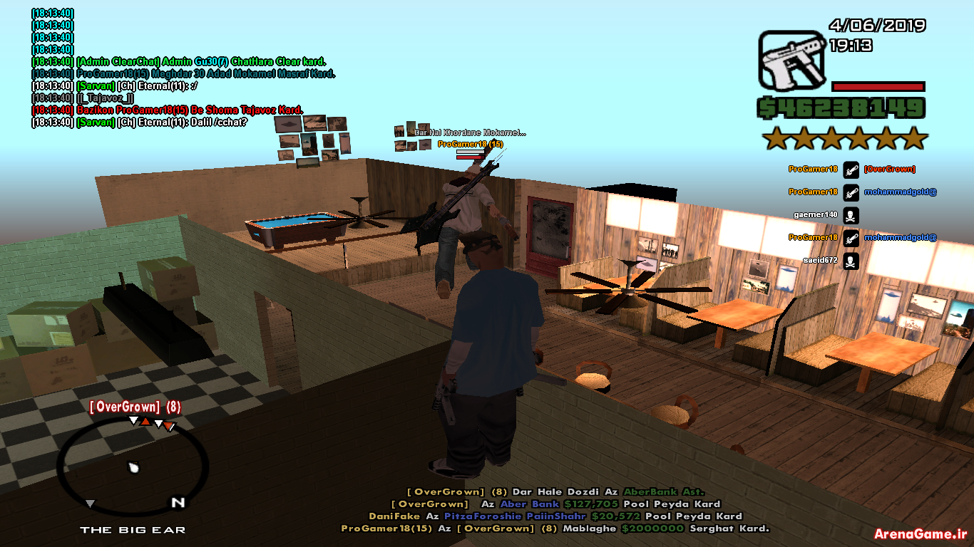 sa_mp_194.png