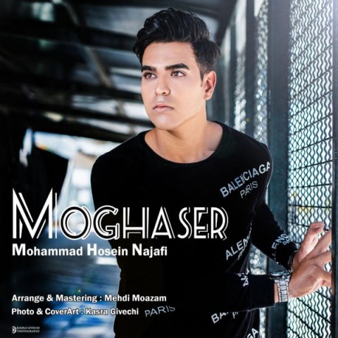 دانلود آهنگ جدید محمد حسین نجفی به نام مقصر