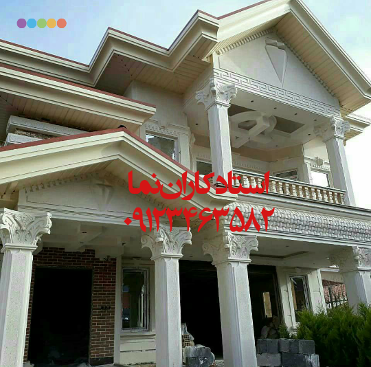 سیمانکاری ویلا،سیمانکاری رومی ویلا