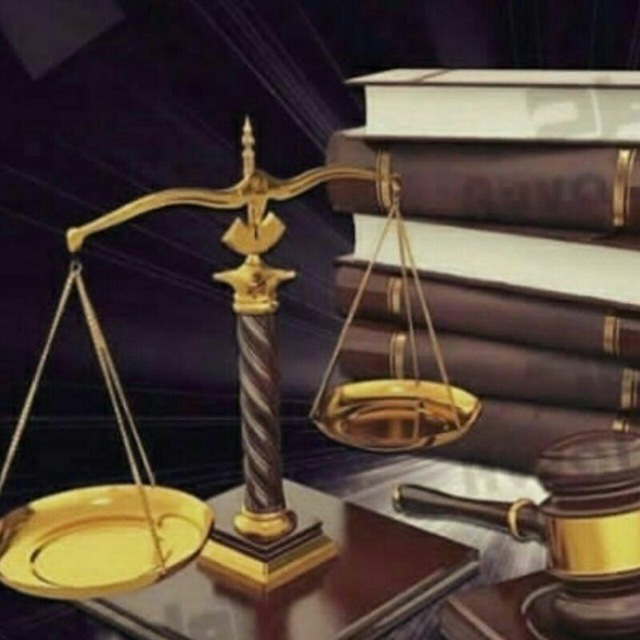 علی عابدی وكيل پايه يك دادگستری