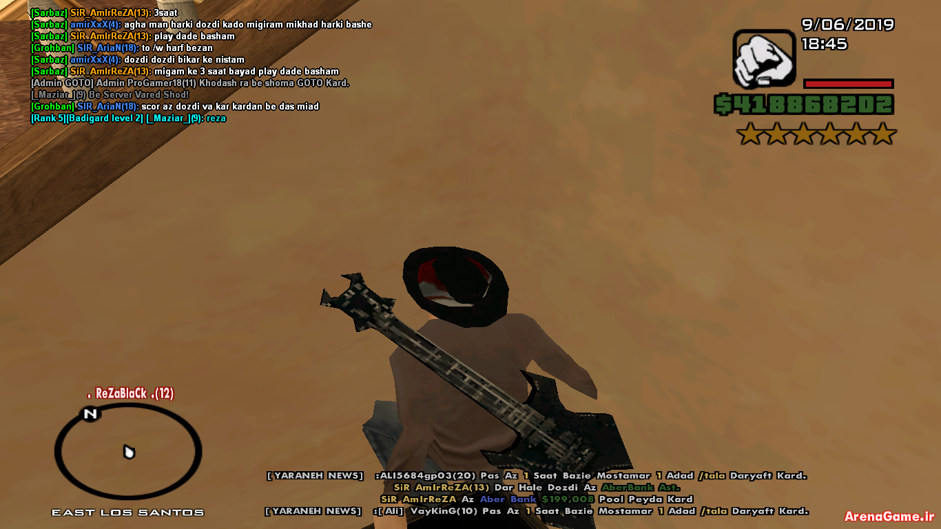 sa_mp_232.png