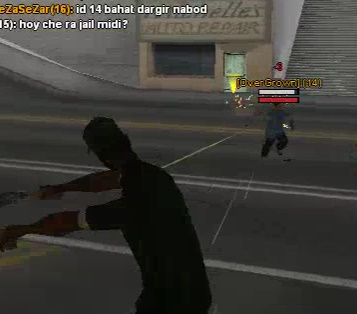 aim_6.jpg