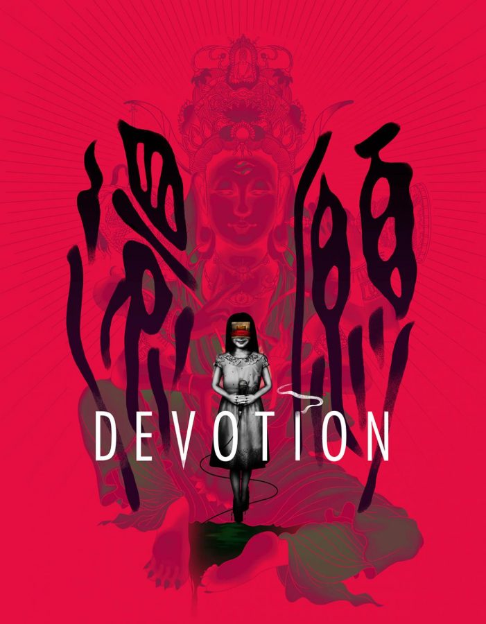 دانلود نسخه فشرده بازی Devotion برای PC