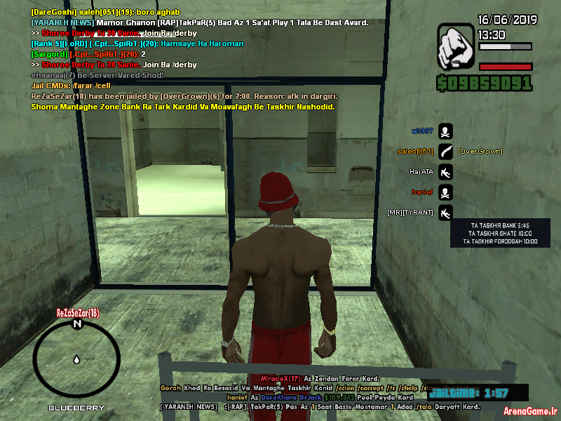 sa_mp_055.png