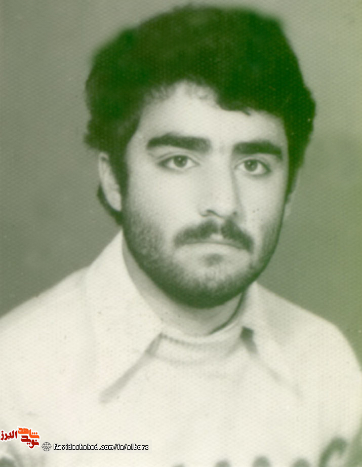 شهید حسن شریفی بنادکوکی