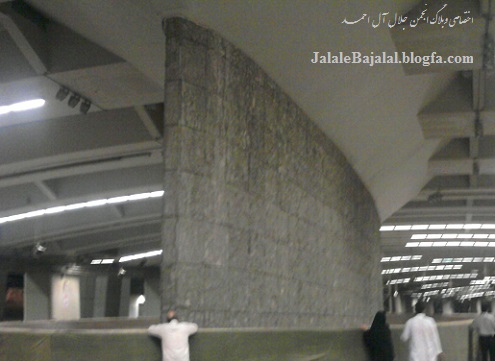 جلال آل احمد