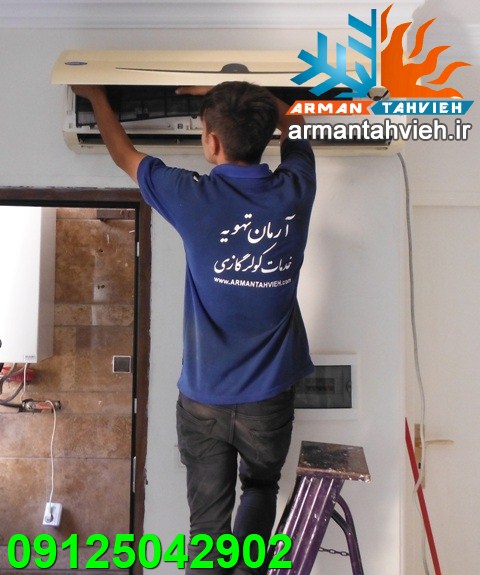 نصب کولر گازی اسپیلت جنرال مکس در تهران و کرج 09125042902