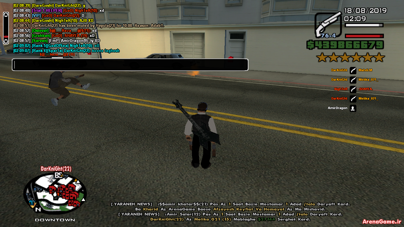 sa_mp_176.png