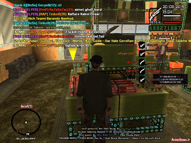 sa_mp_023.png