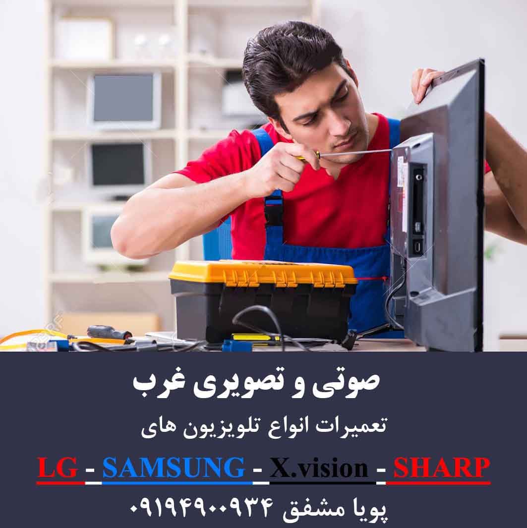 MAADIRAN
