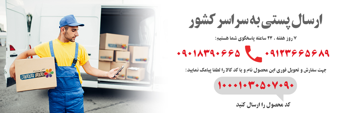 http://s5.picofile.com/file/8370469726/akse_meshop.jpg
