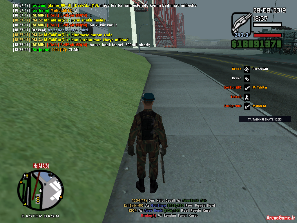 sa_mp_117.png