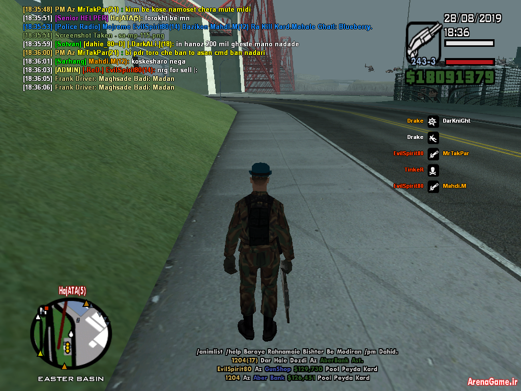 sa_mp_116.png