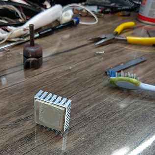 هیت سینک ایکس ویژن