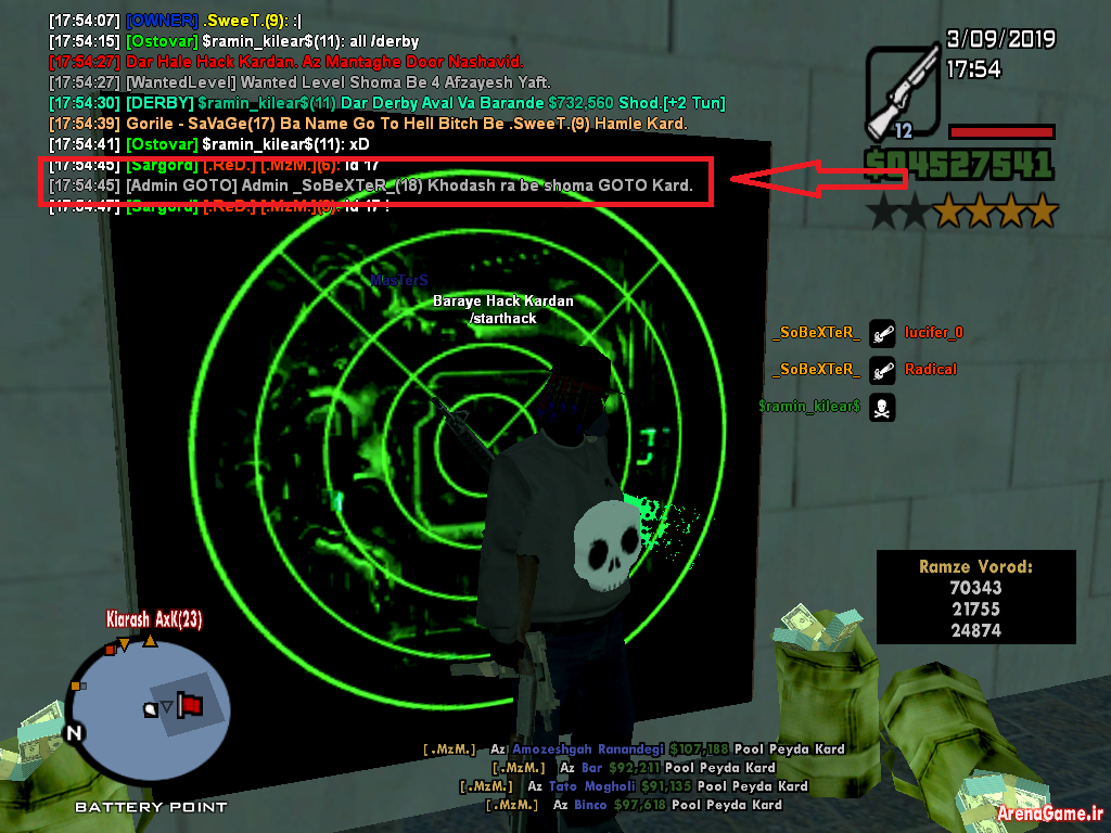 Mohem_3.png