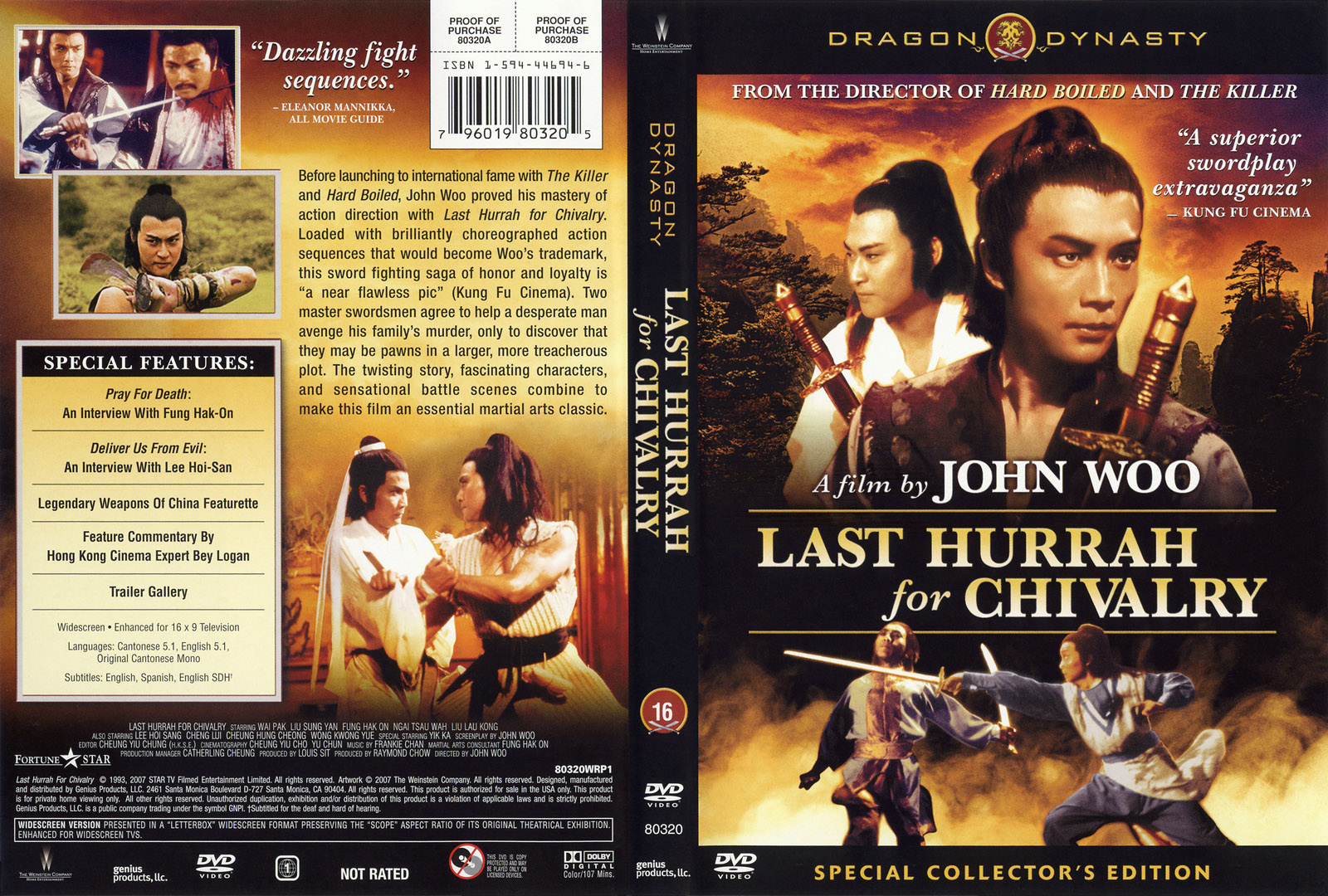 Last_Hurrah_for_Chivalry_1979