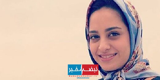 اولین واکنش وزیر اسبق صنعت به بازداشت دخترش شبنم 1 %D8%B4%D8%A8%D9%86%D9%85 %D9%86%D8%B9%D9%85%D8%AA %D8%B2%D8%A7%D8%AF%D9%871