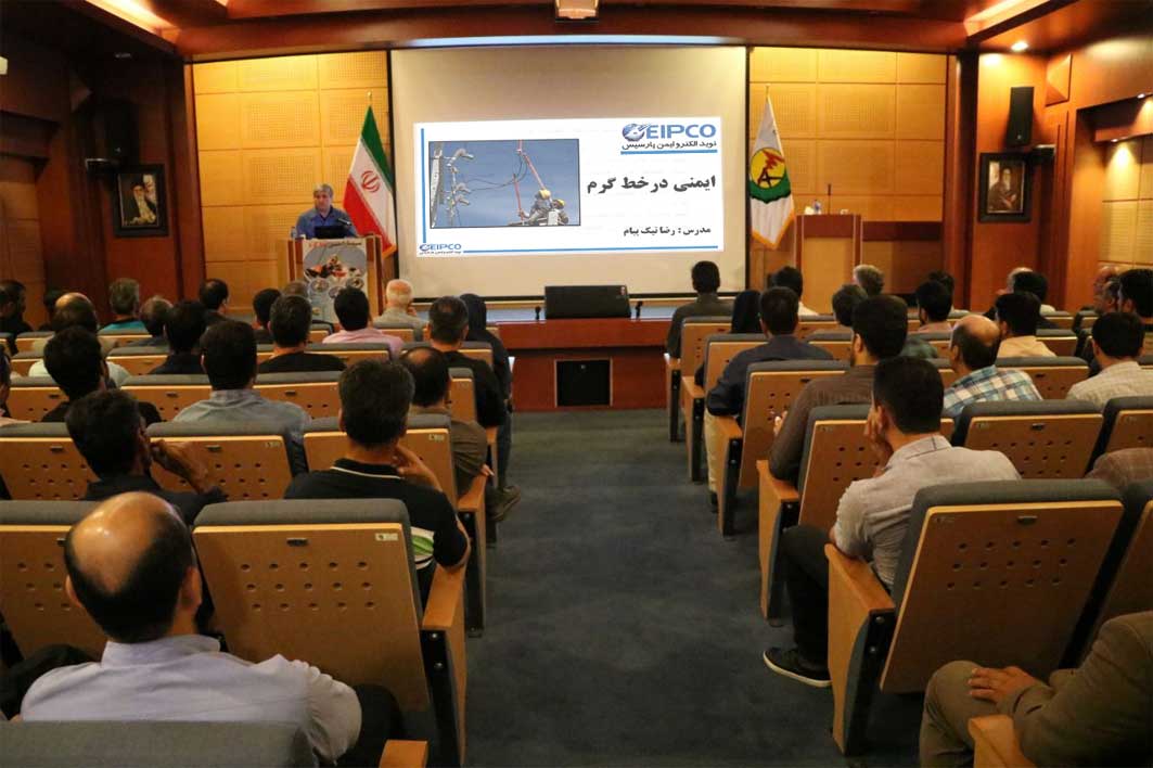 ایمنی خط گرم