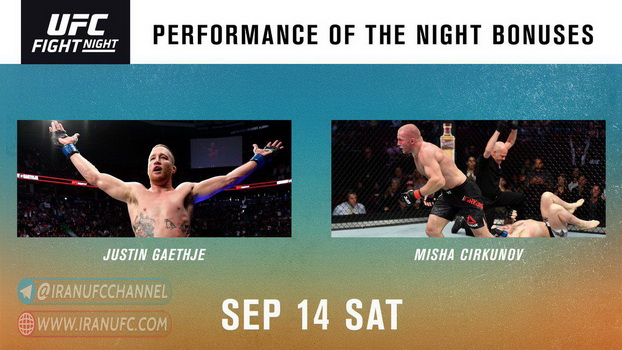 نتایج رویداد : UFC Fight Night: Cowboy vs. Gaethje
