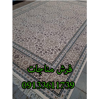 فرش ماشيني ترك