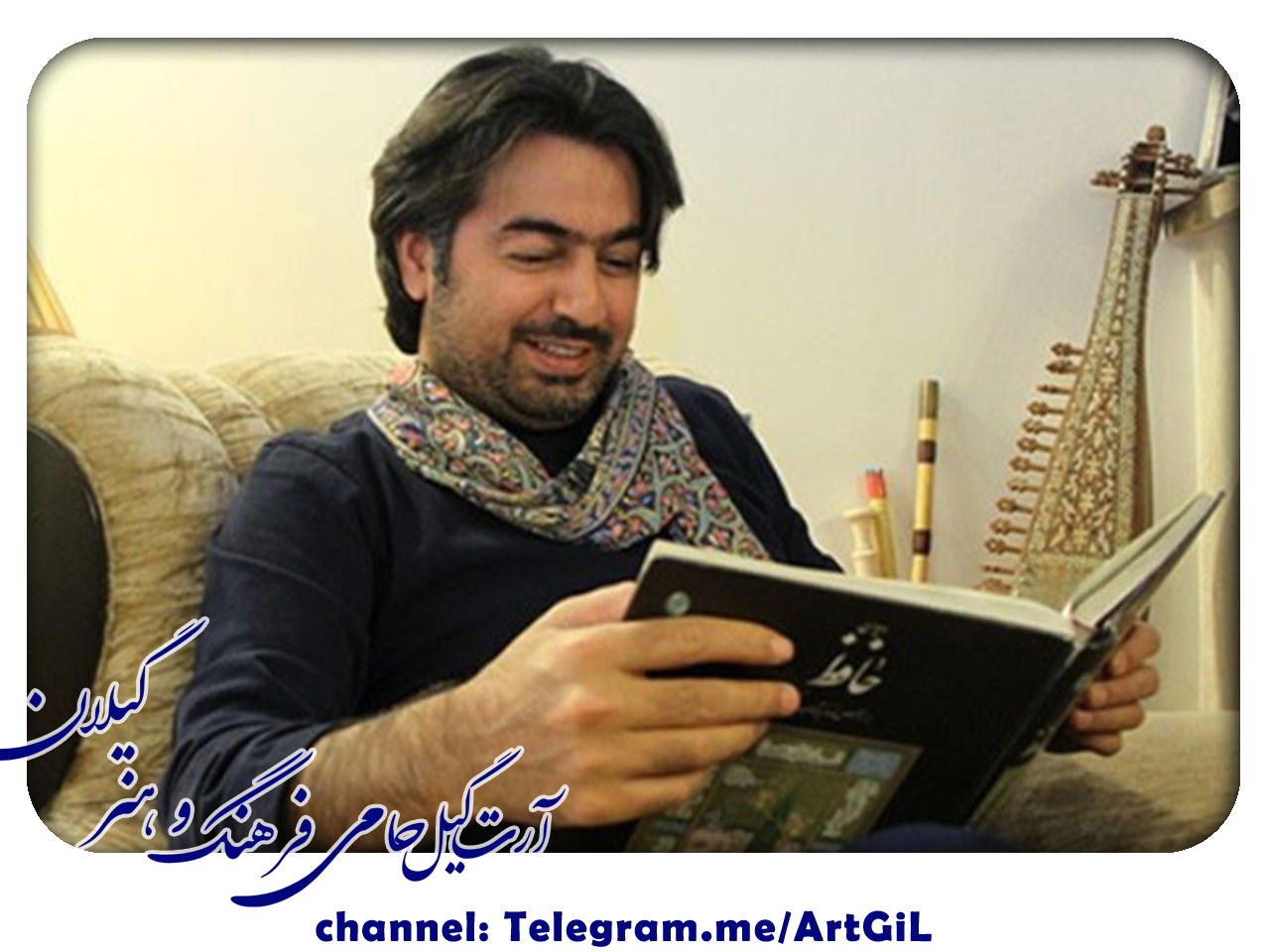بیوگرافی پرواز همای