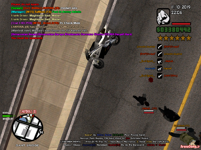 spacer.png