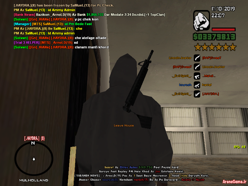 spacer.png