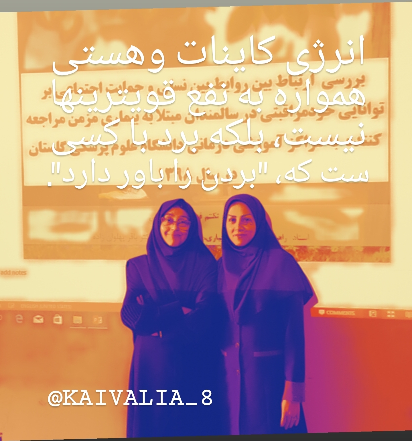 تکتم قنبری لیلا جویباری اکرم ثناگو دکتر باقر پهلوان زاده