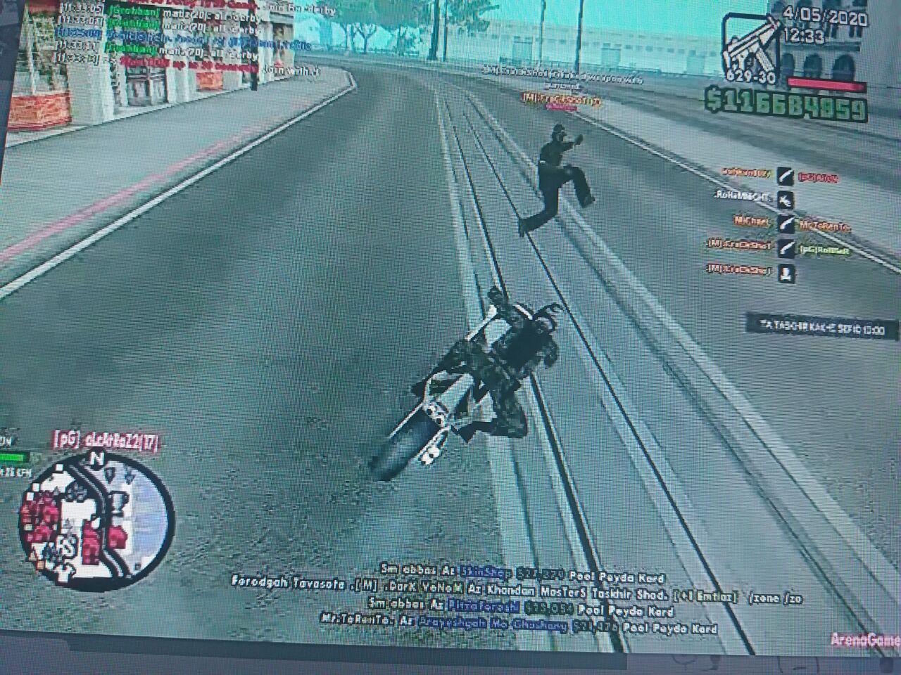 abuse_crack.jpg