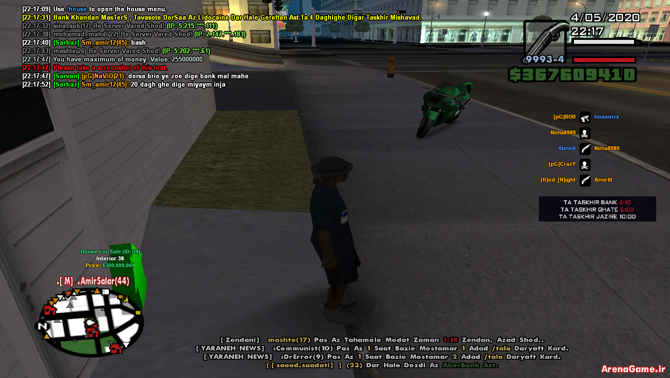 sa_mp_217.png