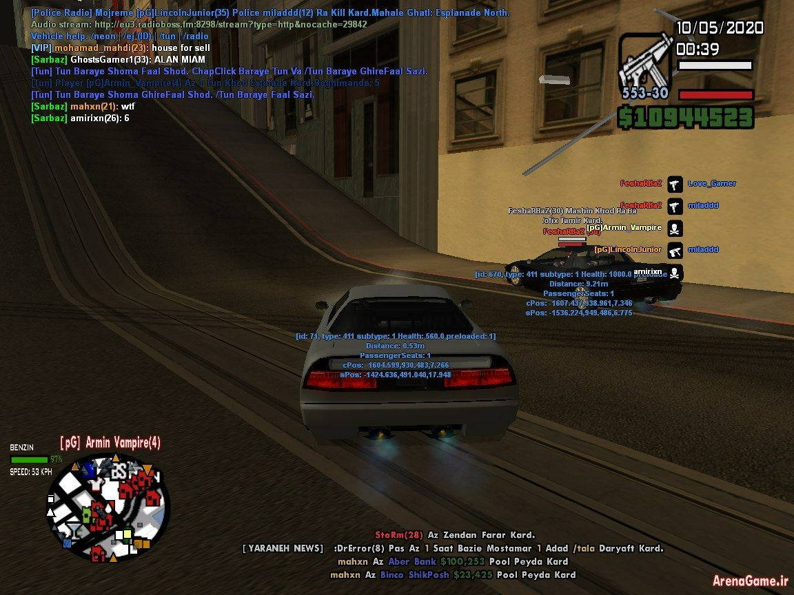 Feshari_Ofix_in_Fight_Copy.jpg