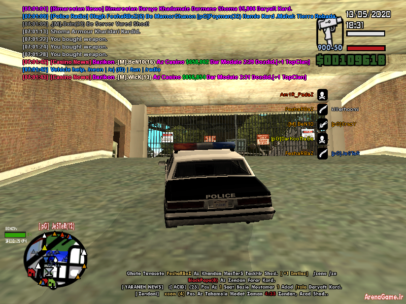 sa_mp_055.png