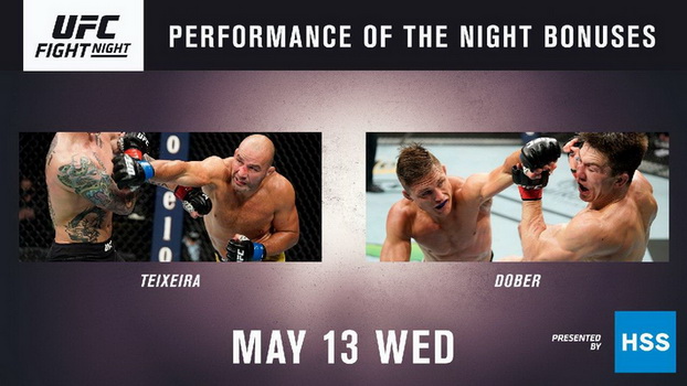 نتایج رویداد :  UFC Fight Night 171: Smith vs. Teixeira