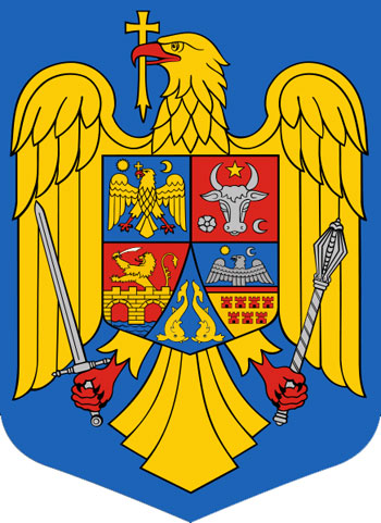 عکس پرچم کشور رومانی