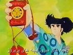 کارتون قدیمی|کارتون افسانه میتی کومون 2 کارتون افسانه میتی کومون