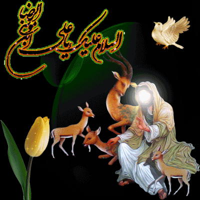 https://s5.picofile.com/file/8106768534/AKSGIF_IR_emam_reza_gif_%d8%aa%d8%b5%d8%a7%d9%88%db%8c%d8%b1_%d9%85%d8%aa%d8%ad%d8%b1%da%a9_%d8%a7%d9%85%d8%a7%d9%85_%d8%b1%d8%b6%d8%a7_%d8%b92327.gif