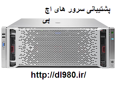 HP SERVER قیمت