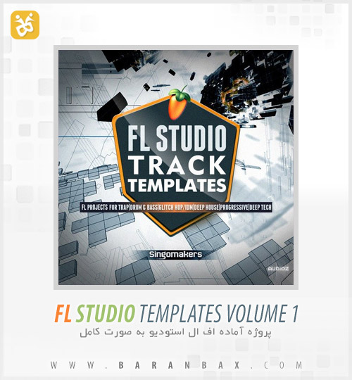 دانلود سورس اف ال استودیو Singomakers Fl Studio 10 Templates Volume 1 دانلود سورس اف ال استودیو Singomakers Fl Studio 10 Templates Volume 1
